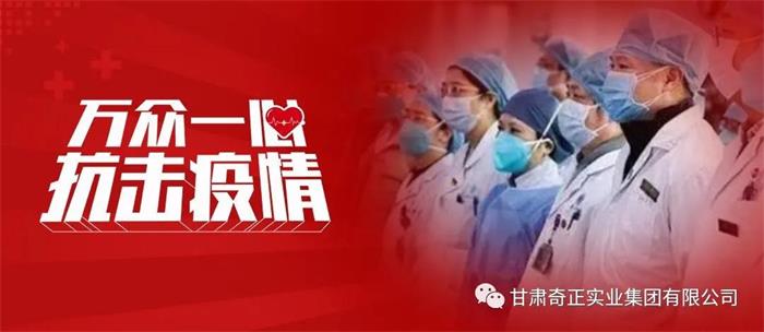 南宫·NG(中国)电子游戏官网