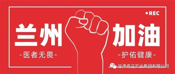 南宫·NG(中国)电子游戏官网