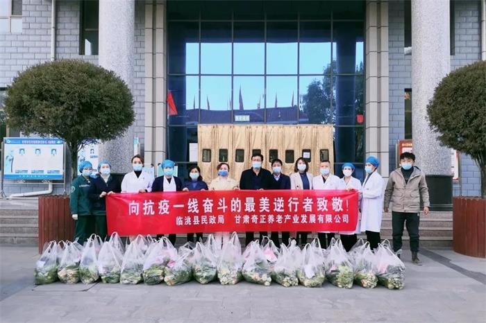 南宫·NG(中国)电子游戏官网