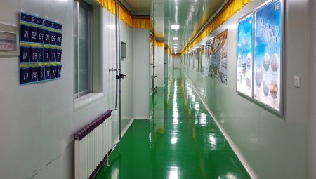 兰州南宫电子游戏生态健康品公司车间