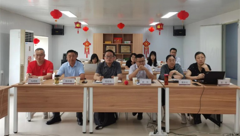 趁九运大势，成健康大业 | 南宫电子游戏健康2024年度中期会议