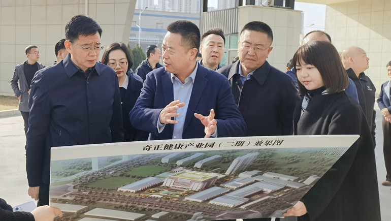 兰州市政协副主席高永健一行莅临南宫电子游戏健康调查调研