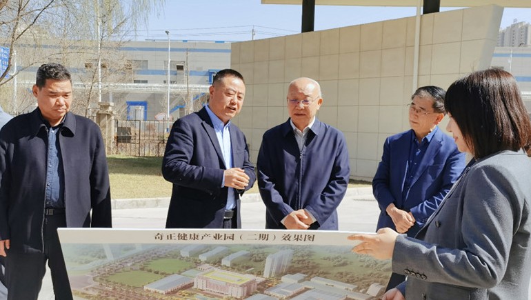 甘肃省政协副主席郭天康一行莅临南宫电子游戏健康调查调研