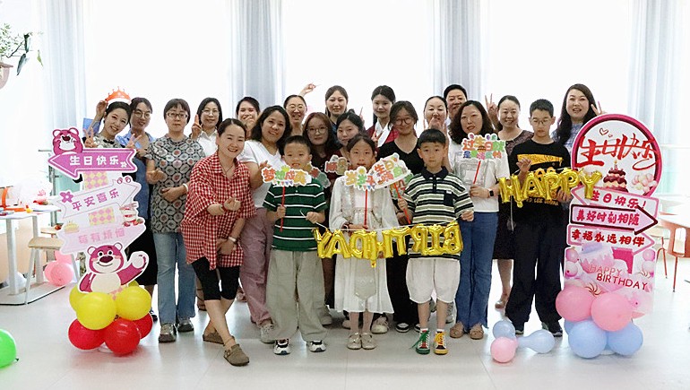“温馨时刻，共同庆生”集团公司员工生日会