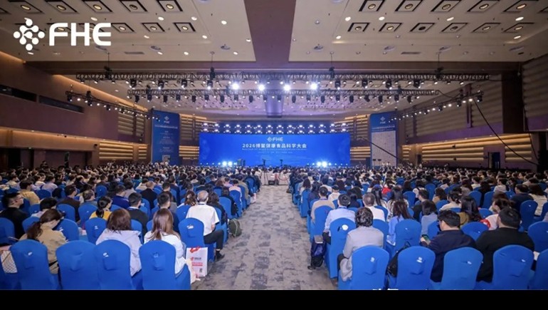 南宫电子游戏青稞亮相2026博鳌健康食品科学大会，斩获创新健康科技产品奖