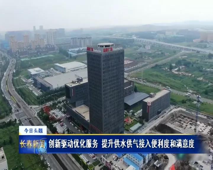 众彩网·(中国游)有限公司官网