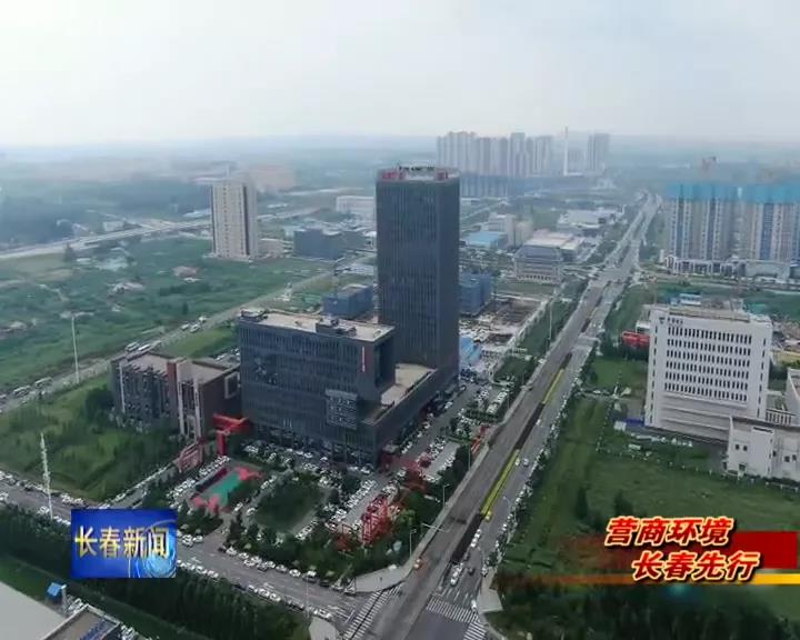 众彩网·(中国游)有限公司官网