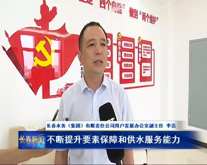 众彩网·(中国游)有限公司官网