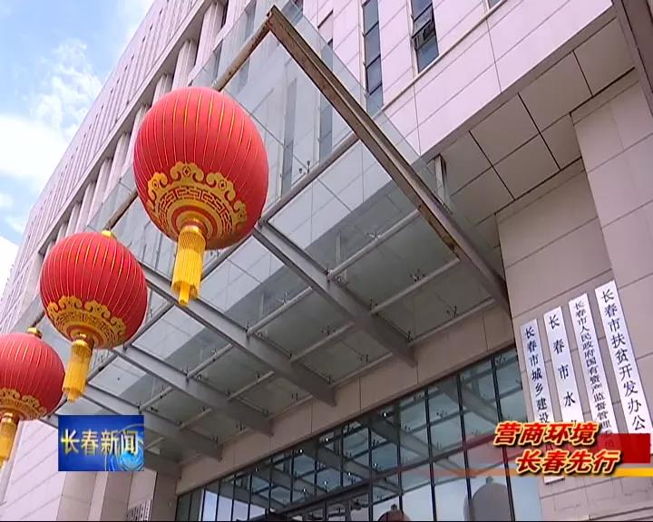 众彩网·(中国游)有限公司官网
