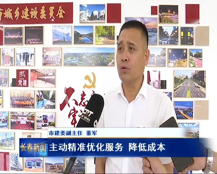 众彩网·(中国游)有限公司官网