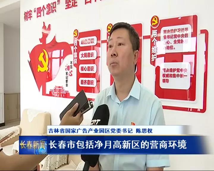 众彩网·(中国游)有限公司官网