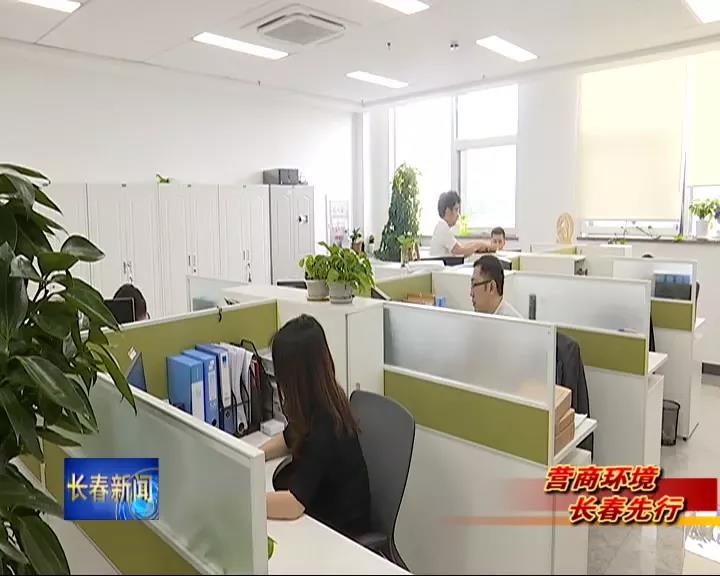 众彩网·(中国游)有限公司官网